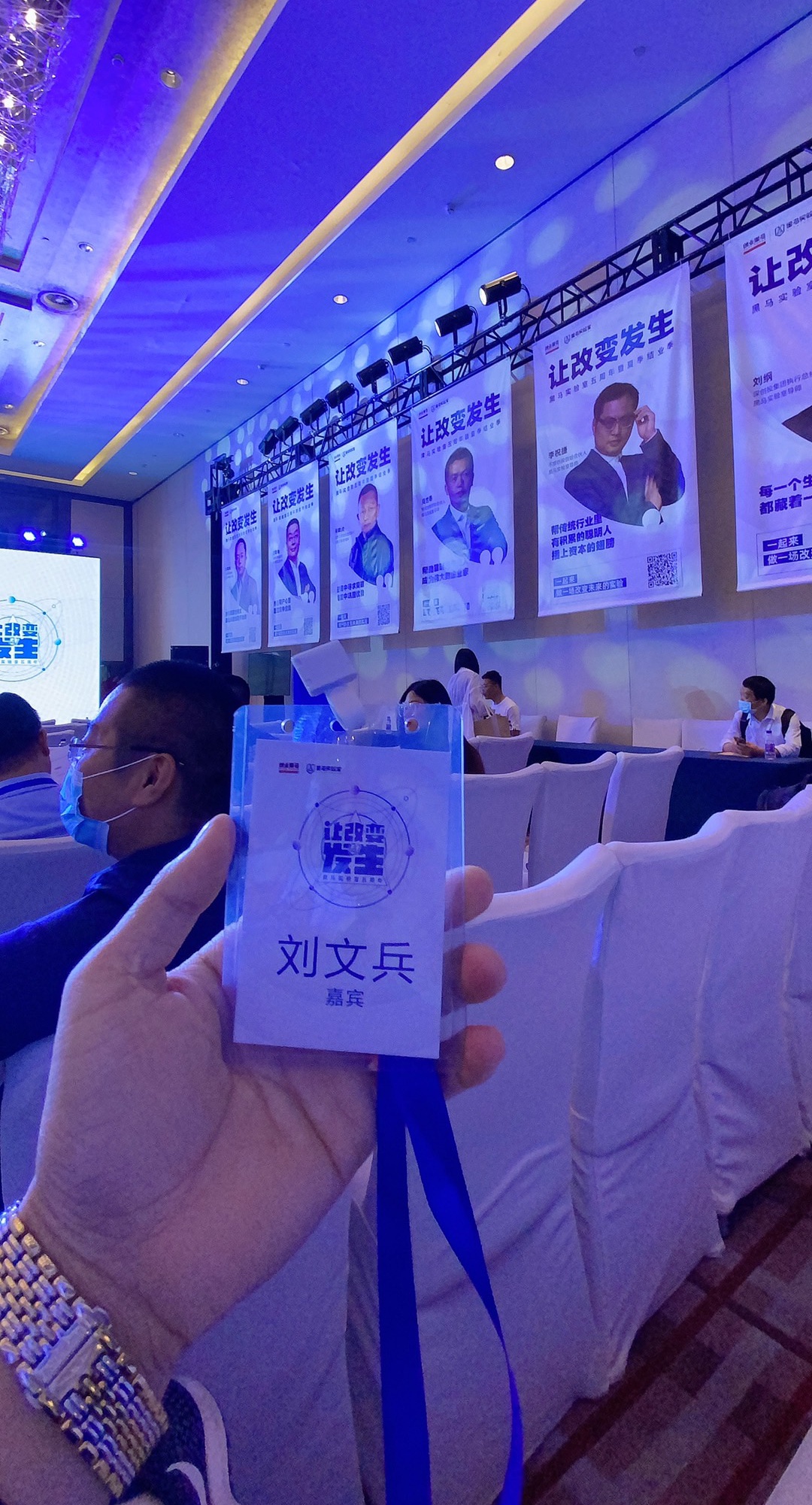 sy_看图王.jpg