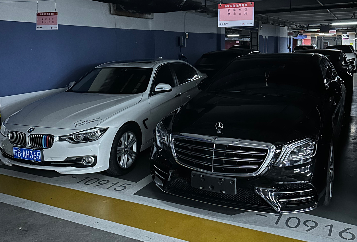 1766546524111230.jpg 公司新购.jpg