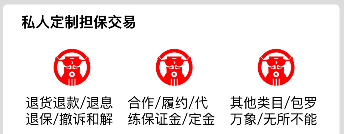 1784528979456889.png image.png